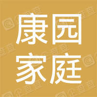 恭喜明康匯生態(tài)農(nóng)業(yè)集團(tuán)有限公司獲得無抗生素產(chǎn)品認(rèn)證