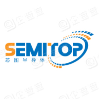恭喜蘇州芯圖半導體有限公司獲取ISO9000質量管理體系證書