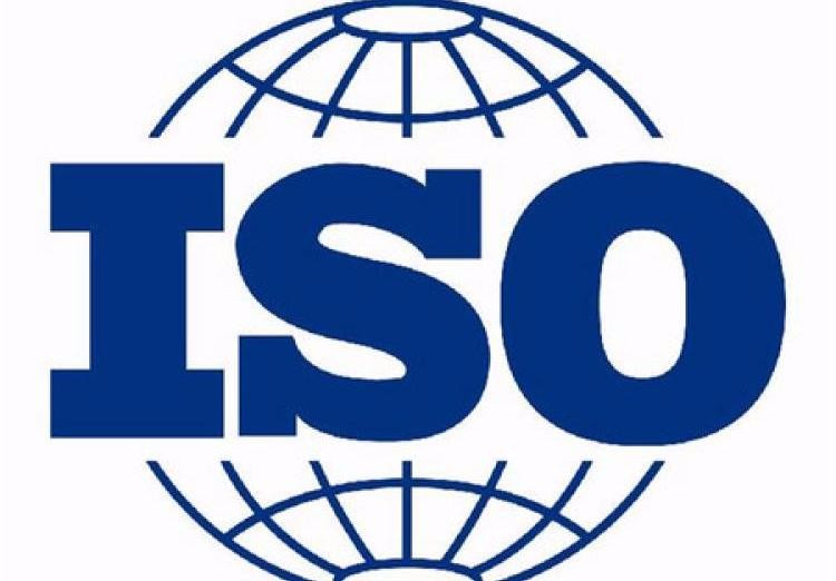 ISO體系認證
