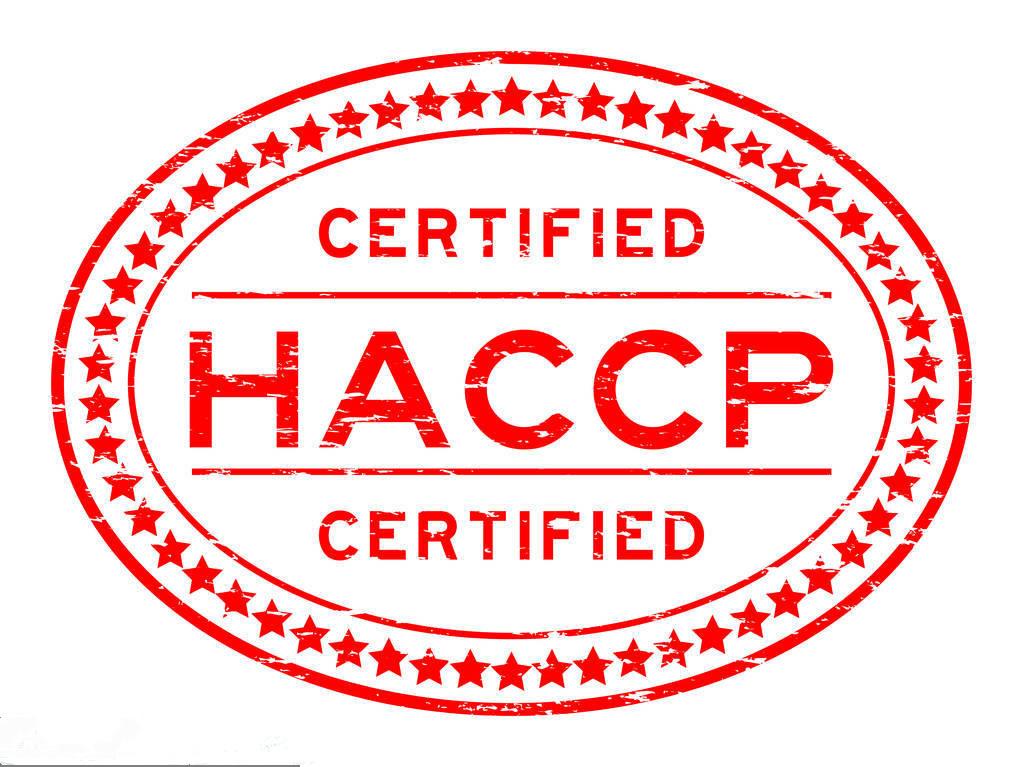HACCP認(rèn)證流程