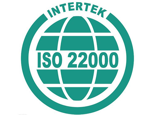 ISO22000食品安全管理體系