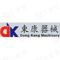 恭喜寧波市東康機械有限公司獲得ISO9000質量管理體系證書