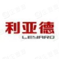 恭喜利亞德光電股份有限公司獲得CMMI證書