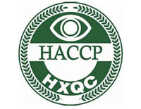 隴南haccp認證
